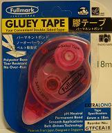 Fullmark Glue Tape - 18m