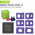 CarlaCraft 100%CUT Template Cutter Set - Smile Pack Oval A