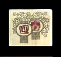 Wood-Mounted Stamp - Chinese Lantern 5