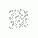 QuicKutz GooseBumpz - Ho Ho Ho